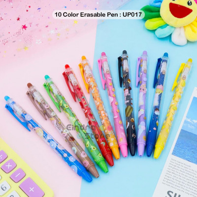 10 Color Erasable Pen : UP017